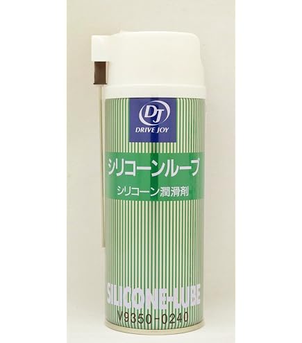 Amazon.co.jp: YIELD/イールド エア工具の洗浄と弛緩 防食 潤滑剤 日本